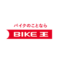 バイクを売るなら バイク王