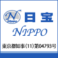 ÉÔÆ°»ºÃ´ÊÝ¥í¡¼¥ó¤Î¡ÚÆüÊõ¡Û