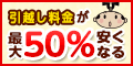 エイチーム