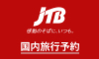 株式会社i.JTB