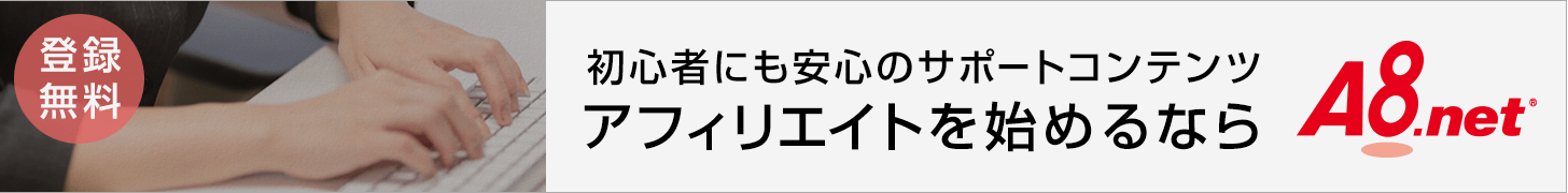 ダイナースに申し込んでもれなく35 000円 20 000マイルをゲット
