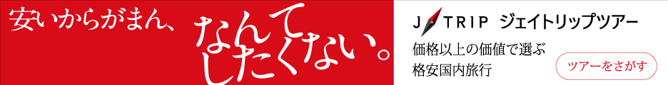 「プレオルソを嫌がる時の解決策」!娘が実際にしたから言えること! bgt?aid=190119063094&wid=001&eno=01&mid=s00000018767001004000&mc=1 - 「プレオルソを嫌がる時の解決策」!娘が実際にしたから言えること!