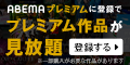 クレヨンしんちゃんの映画はhuluで動画 配信しているの 動画の配信を見るなら情報