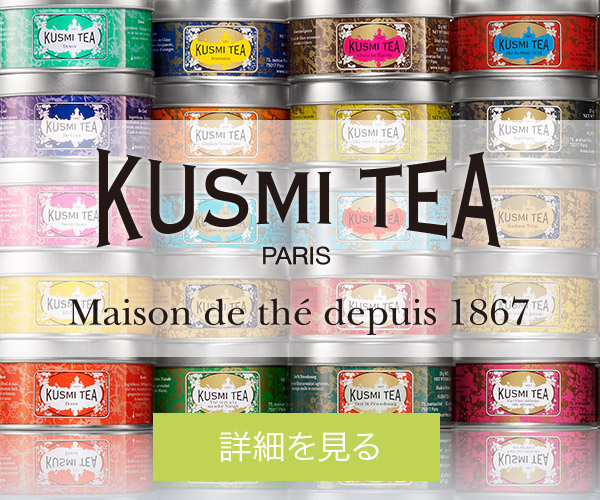 2022年！おすすめ紅茶アドベントカレンダー 【11選】海外人気ブランド 