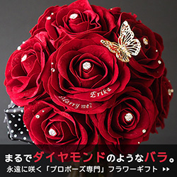 永久保存版 ベトナム人におすすめのプレゼント13選 男性 女性別で紹介