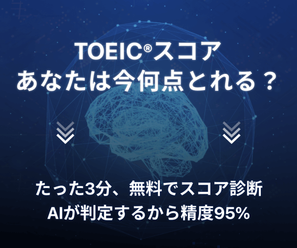 最高品質の 新TOEIC 新TOEIC TEST文法特急 2(急所アタック編) - www.lungmaker.com