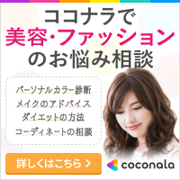 happinesshill1999 自宅での仕事がもたらすチャンス:在宅ワークの魅力と利点